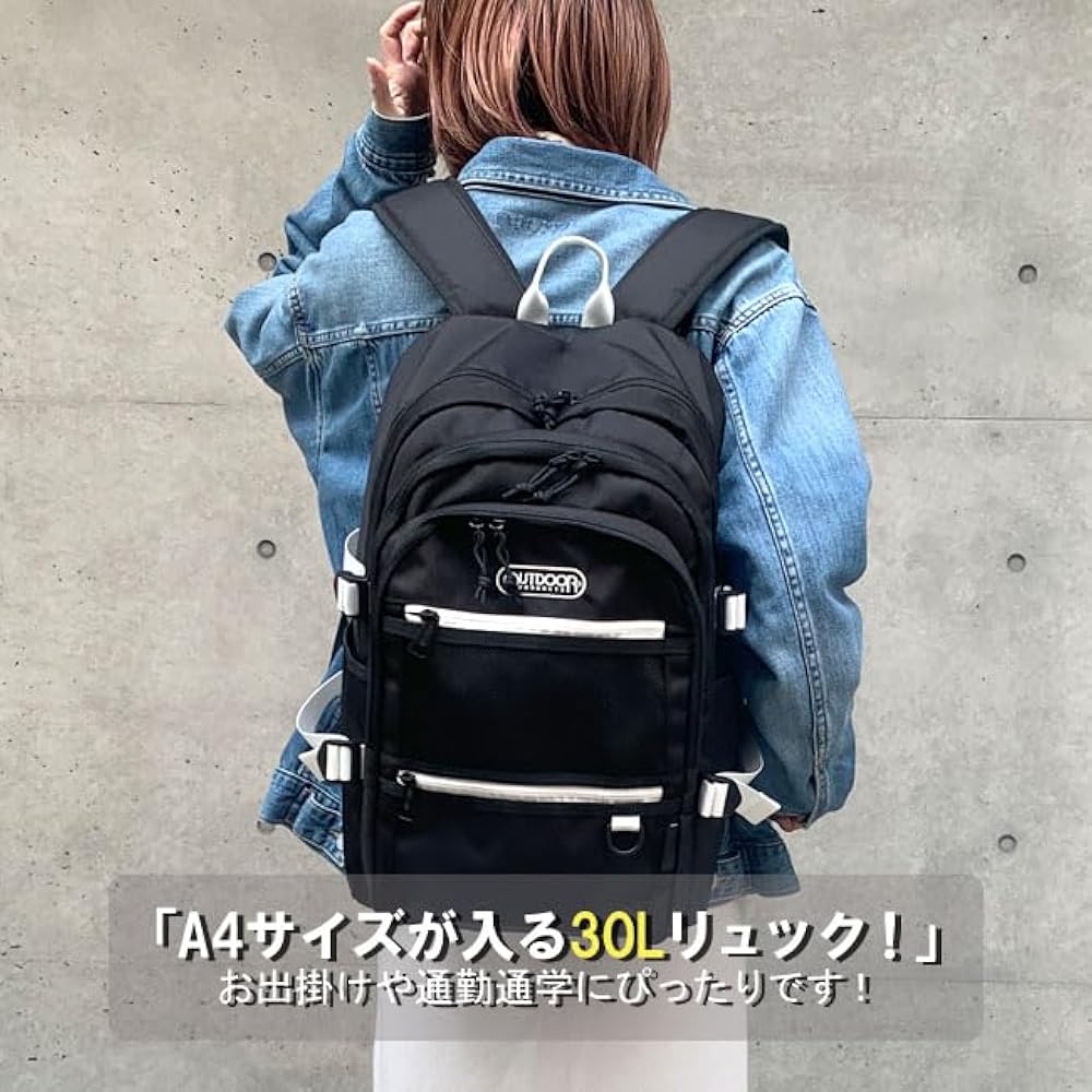 Amazon.co.jp: [アウトドアプロダクツ] リュック バックパック